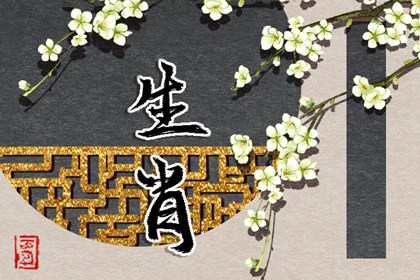 择吉老皇历|老皇历万年历|皇历
