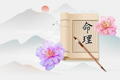 择吉日查询_玄奥择吉黄历_择日网