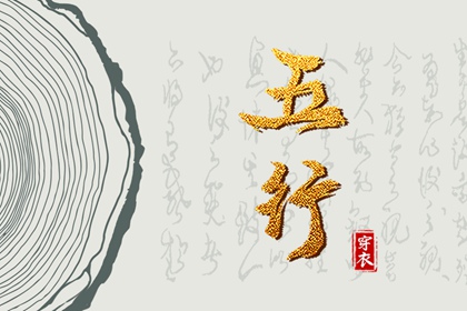 农历今天是什么日子_今天农历查询_今天农历