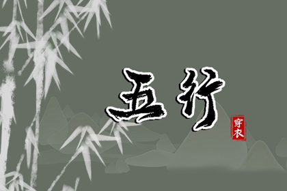 黄道吉日万年历大全 万年历黄道吉日2026 万年历2026年日历表