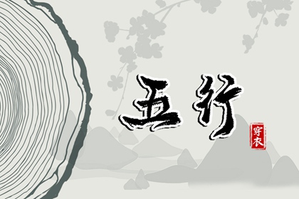黄道吉日吉时查询 今天是黄道吉日吗 日历黄道吉日2026年