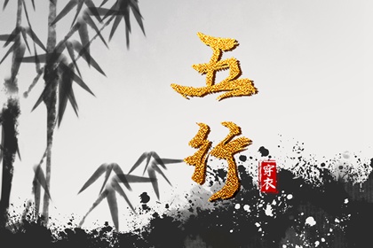 万年历黄道吉日,万年历查询,万年历算命