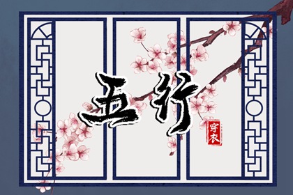 今日农历黄道吉日查询,2026农历日历,今天农历几月几日了
