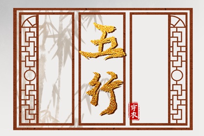 老皇历查询 老皇历万年历 皇历择吉