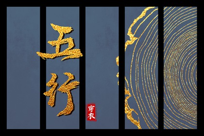 老黄历2026年黄道吉日|中国老黄历网|黄历万年历2026