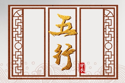农历阴历查询2026年|日历查询农历|农历黄历万年历